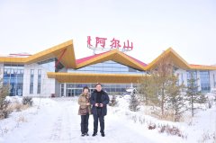 保安风采2