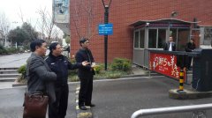 公司领导到栖霞区考察调研
