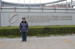 2015年一季度“服务之星”