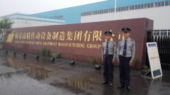 机智心细，江宁中队队员抓获违法犯罪嫌疑人