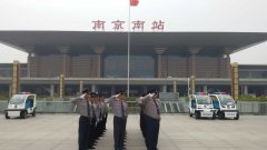 保安风采9