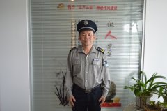 二季度服务之星