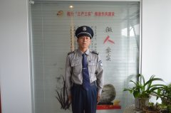 二季度服务之星