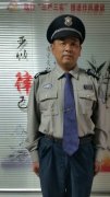 二季度服务之星