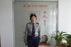 二季度服务之星