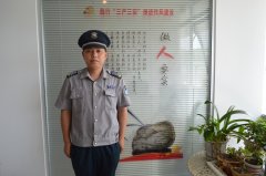 二季度服务之星