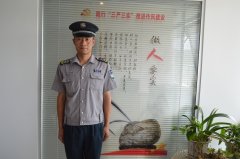 二季度服务之星