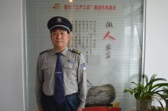 二季度服务之星