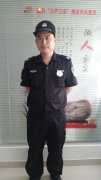 二季度服务之星
