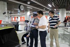 公司领导到鼓楼地铁站检查国庆安保工作