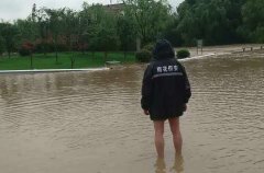 抗洪涝，保安全，雨花保安坚守在一线