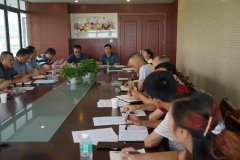 推广使用微信平台，提升企业形象和工作效能
