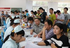 弘扬雨花保安精神，积极参加无偿献血