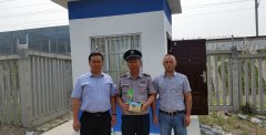 公司领导到宁安高铁沿线检查慰问