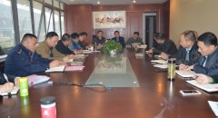 公司召开合同法知识培训会