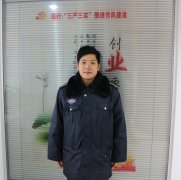雨花保安2015年四季度服务之星