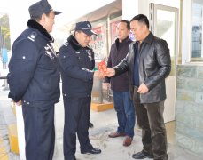 公司领导春节到基层拜年