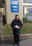 万世财拾金不昧受赞扬