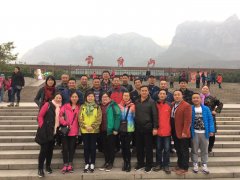 雨花保安公司组织先进职工外出疗养  温情护保安