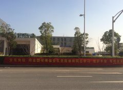 学先进，扬正气，树典型，创品牌