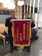雨花保安公司宜家中队全力找寻走失儿童获表扬
