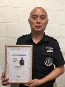 雨花保安公司宜家中队队员荣获宜家总部年度服务之星