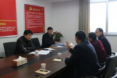 雨花保安公司驻雨花区政府中队召开2017年度述职会议