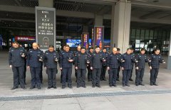 南京雨花保安公司圆满完成公祭日安保执勤任务