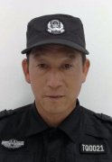 雨花保安2018年二季度之星