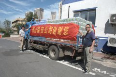 炎炎夏日送清凉，丝丝关爱沁人心