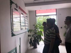 栖霞保安公司领导莅临公司交流