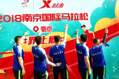 南马比赛，我们来了！