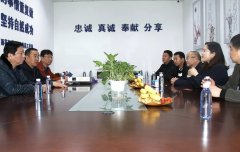 张家口市公安局领导莅临雨花保安考察交流