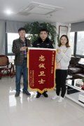 雨花保安“护学岗”温暖学生回家路