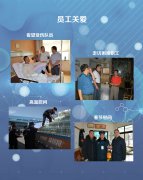 雨花保安15