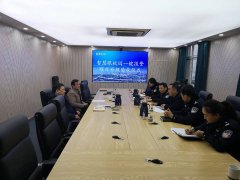 智慧眼校园一键报警升级项目通过验收