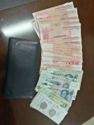 板桥中队十四所队员徐玲珍拾金不昧被赞扬