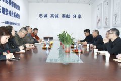杭州安保公司领导莅临雨花保安公司交流