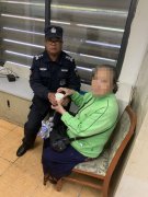 雨花保安公司队员救助走失老人