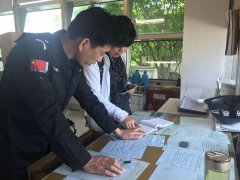 雨花保安公司顺利通过ISO质量管理体系认证年检
