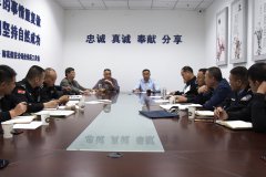 雨花保安公司召开2019南京马拉松安保工作动员部署会