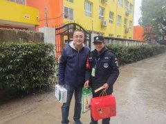 温暖2020！雨花保安公司领导深入基层慰问重病和困难队员