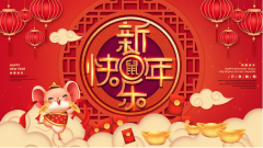 雨花保安致全体队员及家属的一封信