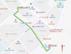 雨花保安招聘启示