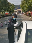【战疫情】雨花保安公司全力以赴做好清明祭扫工作