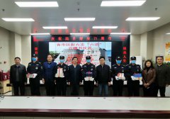 雨花保安公司开展“读书明智，照亮人生”主题读书活动