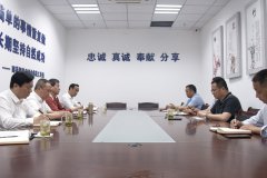 雨花保安公司参加总公司内部业务协调管理工作座谈会