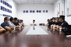 雨花保安公司举行军品押运培训会