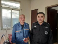 梅山中队队员方和平拾金不昧获感谢