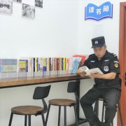 公司职工之家再添新精彩——雨保图书室正式开放啦